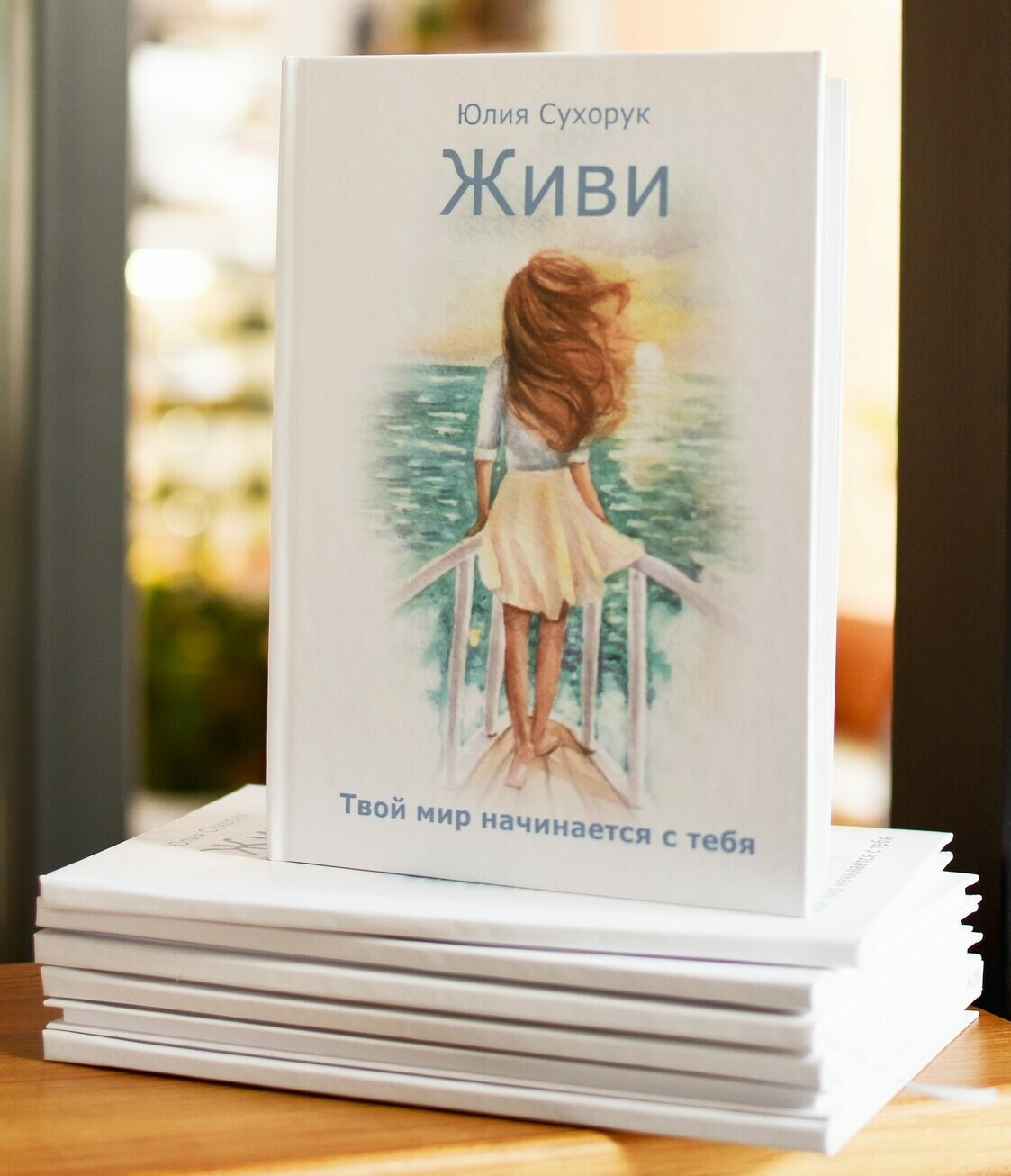 Описание изображения